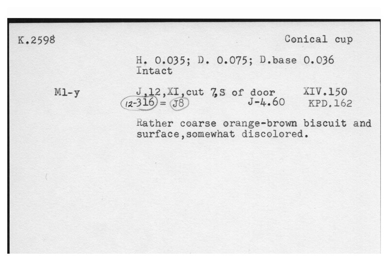 Index card with typed and handwritten information, sometimes including a sketch, of pottery from an excavation.