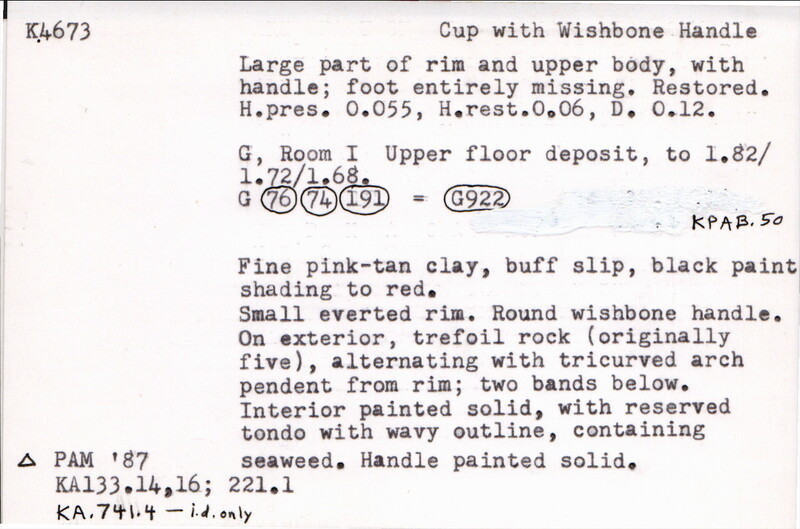 Index card with typed and handwritten information, sometimes including a sketch, of pottery from an excavation.