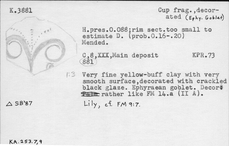 Index card with typed and handwritten information, sometimes including a sketch, of pottery from an excavation.
