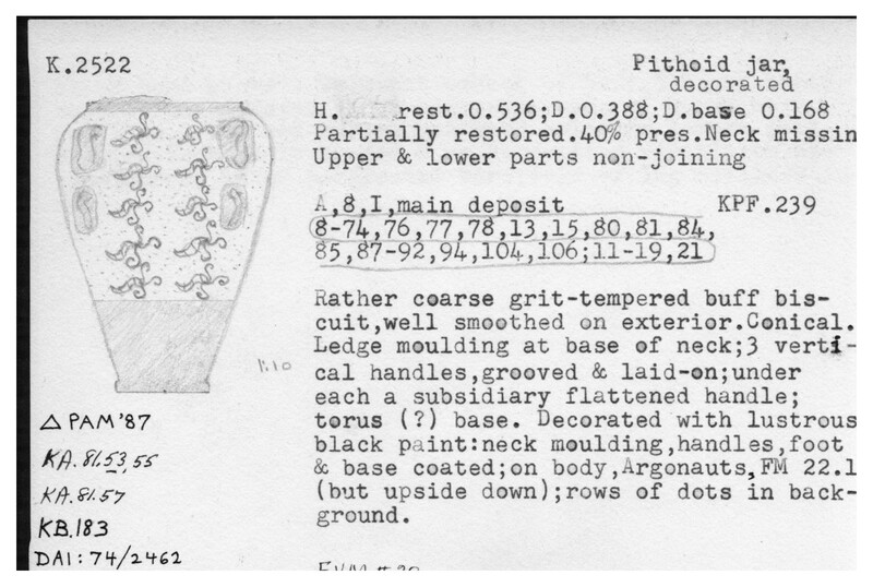 Index card with typed and handwritten information, sometimes including a sketch, of pottery from an excavation.