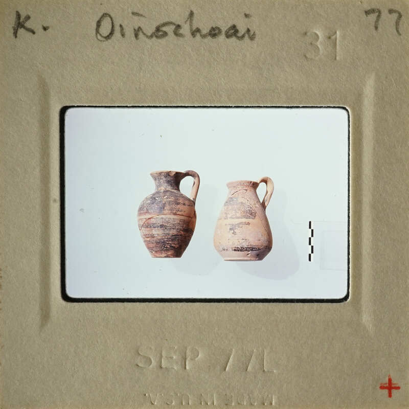 Two ancient vases on display.