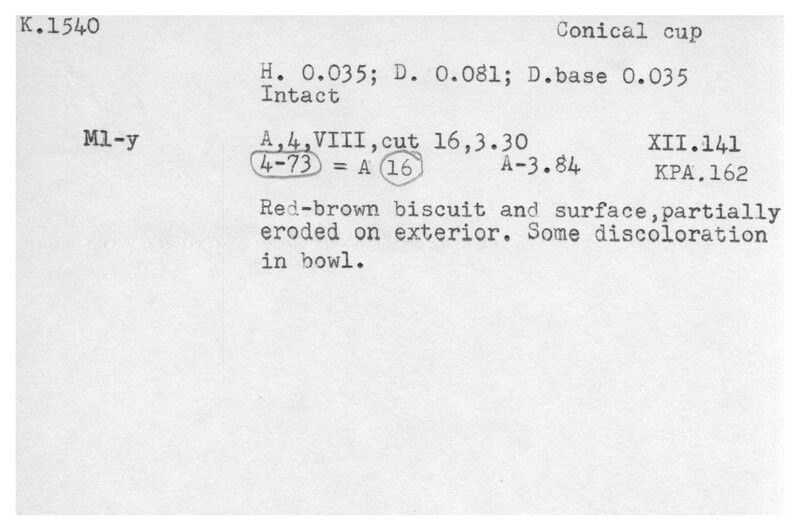 Index card with typed and handwritten information, sometimes including a sketch, of pottery from an excavation.