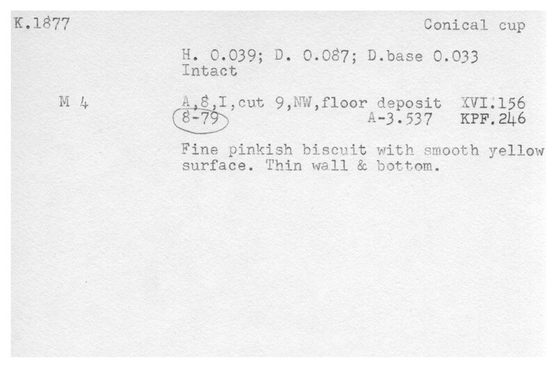 Index card with typed and handwritten information, sometimes including a sketch, of pottery from an excavation.