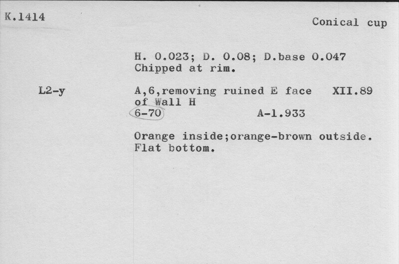 Index card with typed and handwritten information, sometimes including a sketch, of pottery from an excavation.