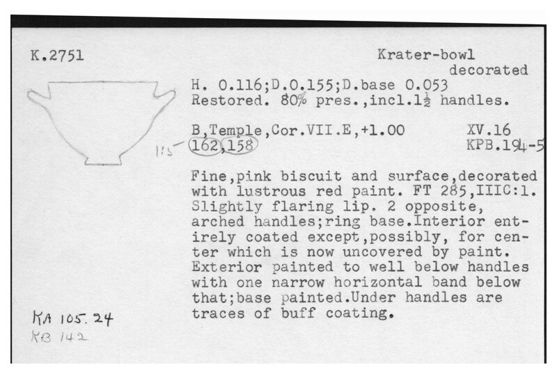 Index card with typed and handwritten information, sometimes including a sketch, of pottery from an excavation.