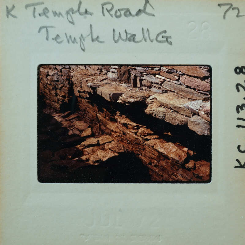 Stone wall and floor surface.