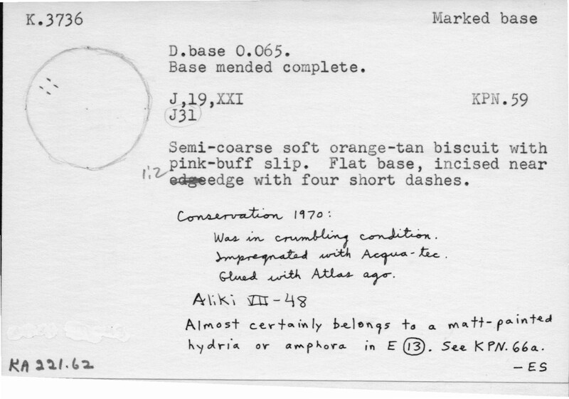 Index card with typed and handwritten information, sometimes including a sketch, of pottery from an excavation.