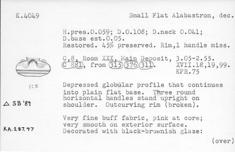 Index card with typed and handwritten information, sometimes including a sketch, of pottery from an excavation.