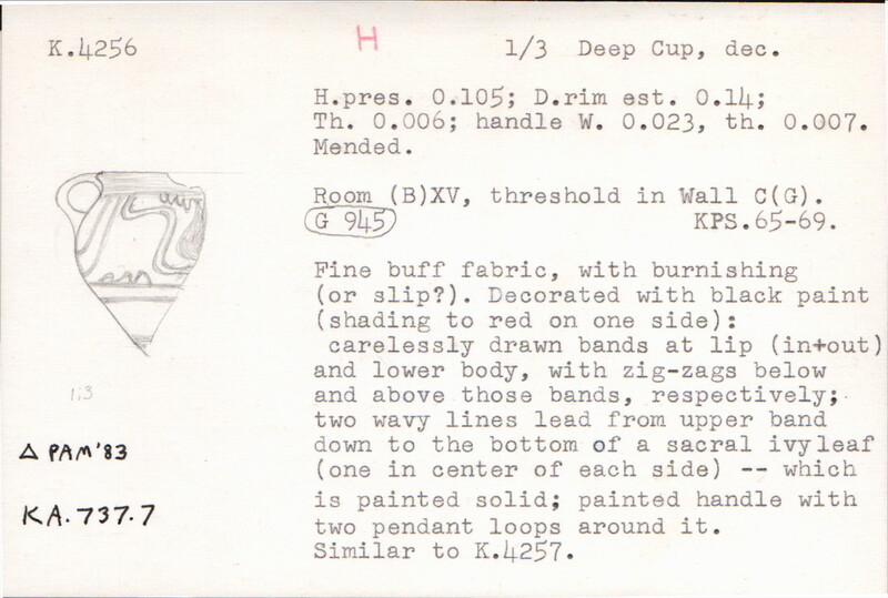 Index card with typed and handwritten information, sometimes including a sketch, of pottery from an excavation.