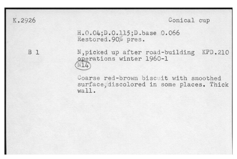 Index card with typed and handwritten information, sometimes including a sketch, of pottery from an excavation.