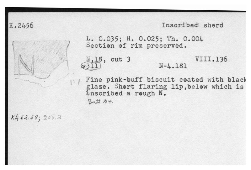 Index card with typed and handwritten information, sometimes including a sketch, of pottery from an excavation.