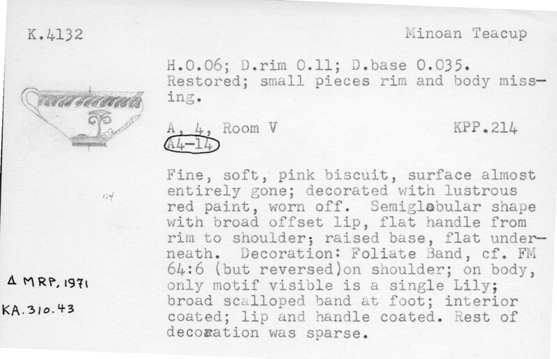 Index card with typed and handwritten information, sometimes including a sketch, of pottery from an excavation.