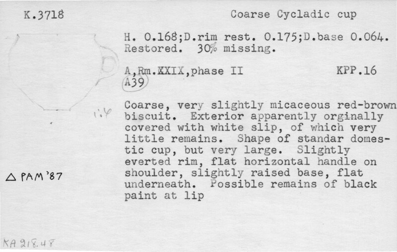 Index card with typed and handwritten information, sometimes including a sketch, of pottery from an excavation.