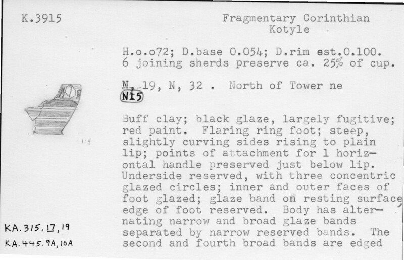 Index card with typed and handwritten information, sometimes including a sketch, of pottery from an excavation.