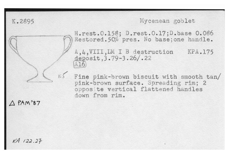 Index card with typed and handwritten information, sometimes including a sketch, of pottery from an excavation.