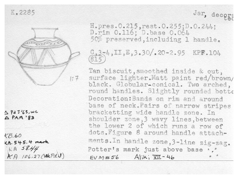 Index card with typed and handwritten information, sometimes including a sketch, of pottery from an excavation.