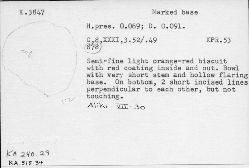 Index card with typed and handwritten information, sometimes including a sketch, of pottery from an excavation.