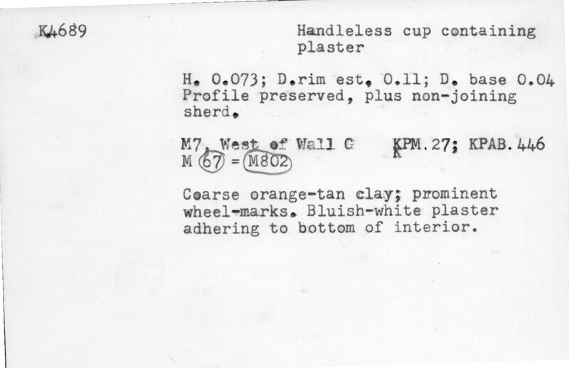 Index card with typed and handwritten information, sometimes including a sketch, of pottery from an excavation.
