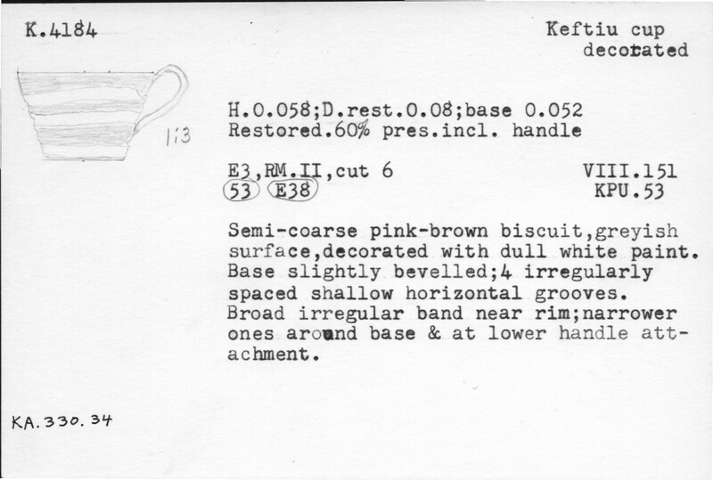 Index card with typed and handwritten information, sometimes including a sketch, of pottery from an excavation.