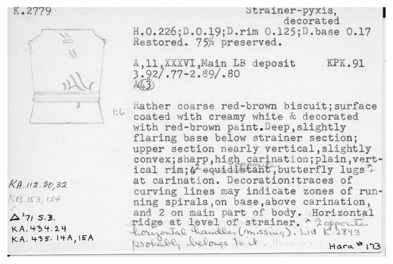 Index card with typed and handwritten information, sometimes including a sketch, of pottery from an excavation.