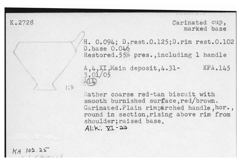 Index card with typed and handwritten information, sometimes including a sketch, of pottery from an excavation.
