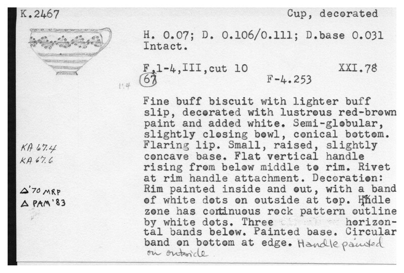 Index card with typed and handwritten information, sometimes including a sketch, of pottery from an excavation.