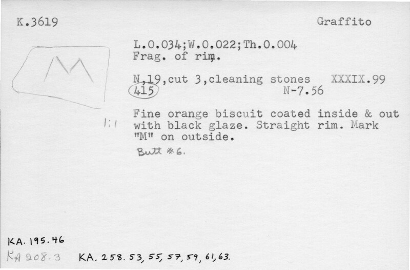 Index card with typed and handwritten information, sometimes including a sketch, of pottery from an excavation.