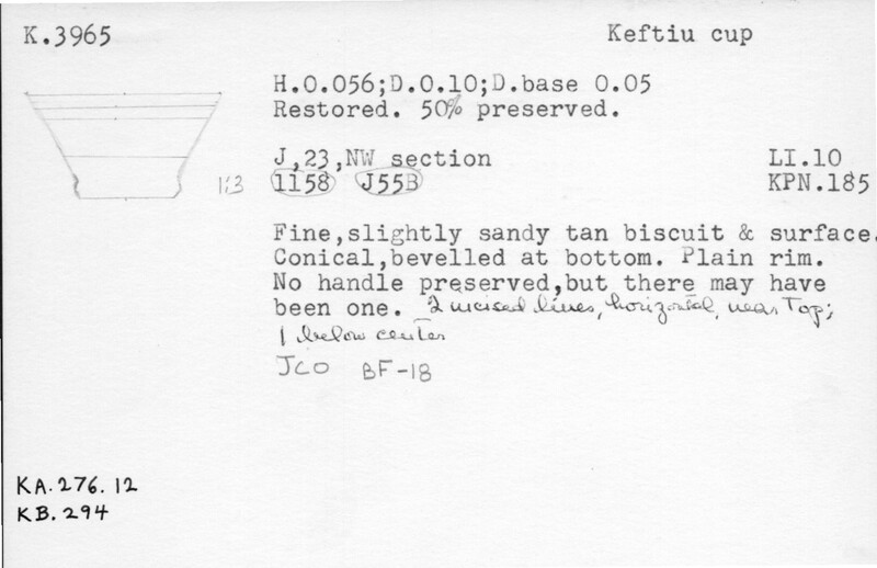 Index card with typed and handwritten information, sometimes including a sketch, of pottery from an excavation.