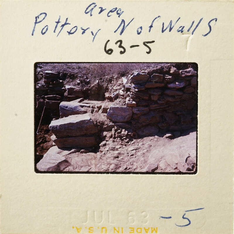 Old stone ruins with visible mortar and bricks.