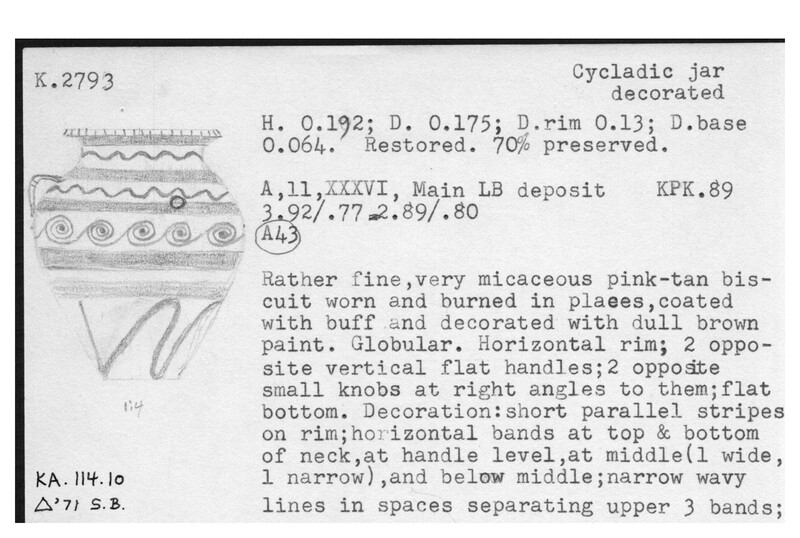 Index card with typed and handwritten information, sometimes including a sketch, of pottery from an excavation.