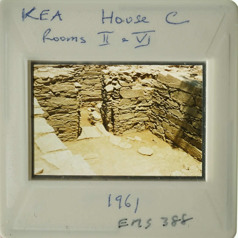 Old stone ruins with visible layers and shadows, possibly part of an ancient structure.