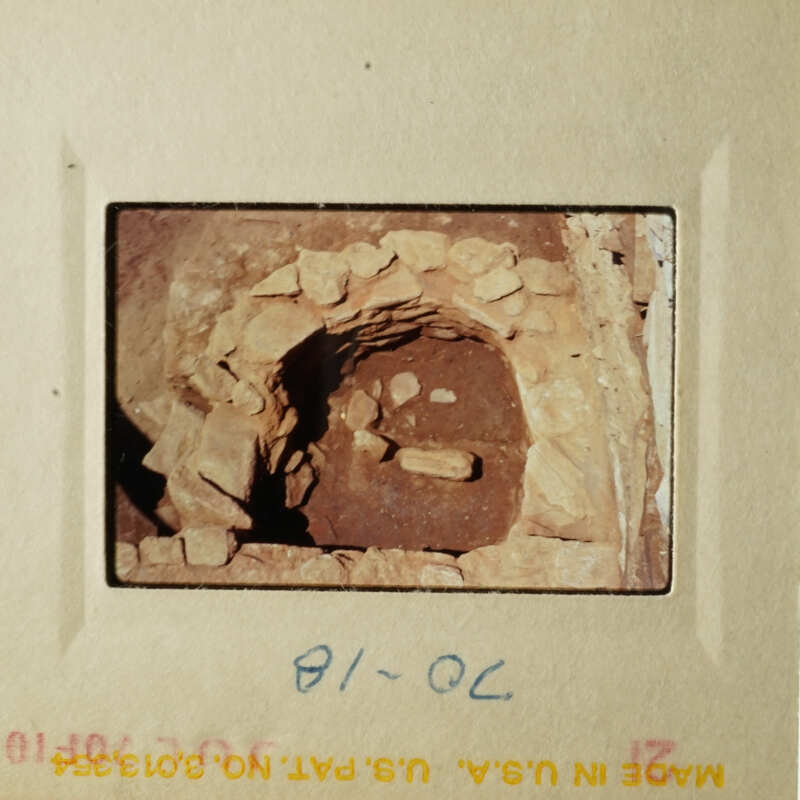 Two images showcase an ancient cave-like structure with stone walls, possibly a natural formation or historical site.