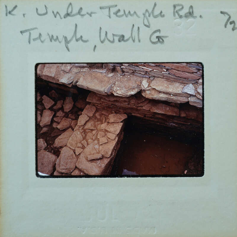 Intersecting stone walls in various levels and directions.