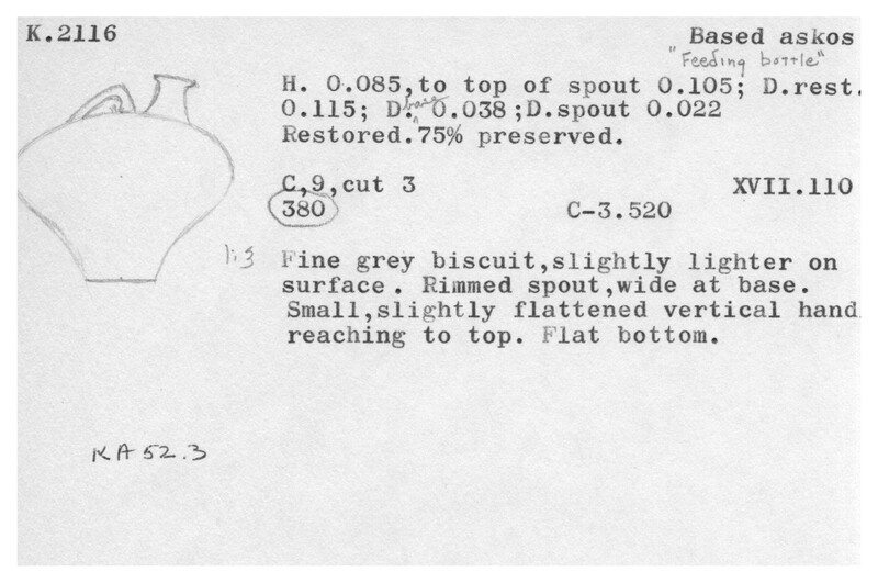 Index card with typed and handwritten information, sometimes including a sketch, of pottery from an excavation.