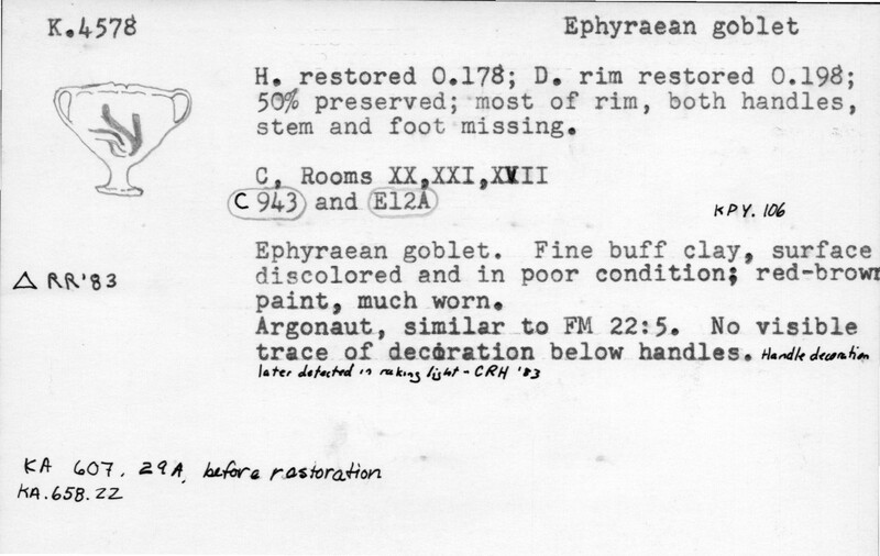 Index card with typed and handwritten information, sometimes including a sketch, of pottery from an excavation.