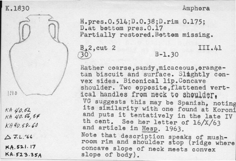 Index card with typed and handwritten information, sometimes including a sketch, of pottery from an excavation.
