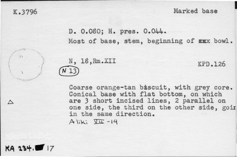 Index card with typed and handwritten information, sometimes including a sketch, of pottery from an excavation.