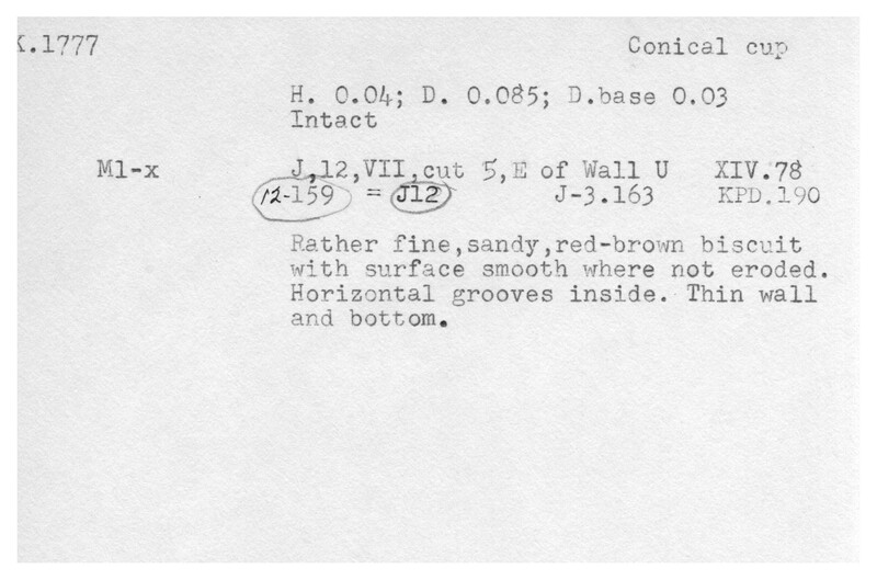 Index card with typed and handwritten information, sometimes including a sketch, of pottery from an excavation.