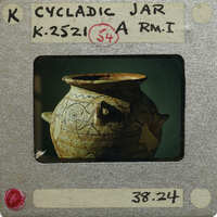 Multi handled reassembled jar (K.2521) with spiral and other decorations.