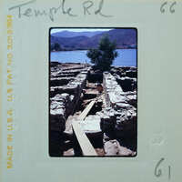 Parallel wall with surface between them.