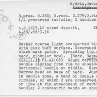Index card with typed and handwritten information, sometimes including a sketch, of pottery from an excavation.