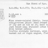 Index card with typed and handwritten information, sometimes including a sketch, of pottery from an excavation.