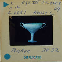 Image of a reassembled Greek kylix in profile K.2287.