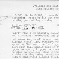 Index card with typed and handwritten information, sometimes including a sketch, of pottery from an excavation.