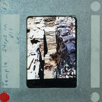 Stone walls with doorways.