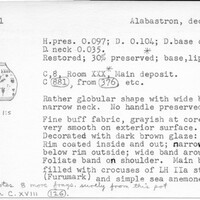 Index card with typed and handwritten information, sometimes including a sketch, of pottery from an excavation.