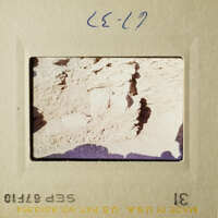 The images show two different views of a rock formation, possibly from a geological study or exploration.