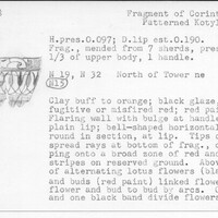 Index card with typed and handwritten information, sometimes including a sketch, of pottery from an excavation.