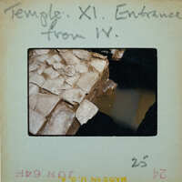 Stone wall and flooded floor surface.