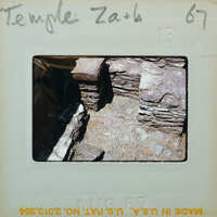 Various stone walls and floors.